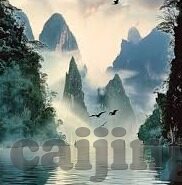 麻豆视频传-探讨麻豆视频传播，现代媒体与文化交流的新篇章